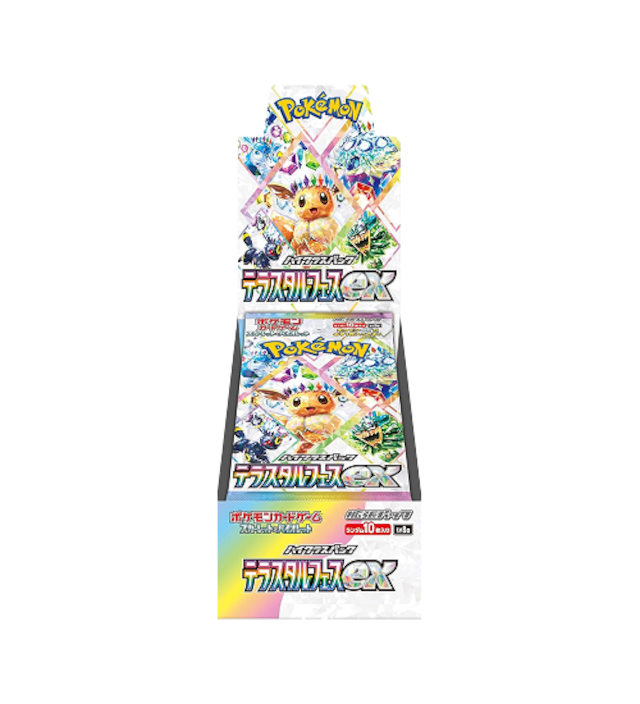 ポケモンカードゲーム Yu Nagaba コラボ 3パック　保護ケース付　⑤ Yu NAGABA × ポケモンカードゲーム スペシャルBOX | Toreca Port