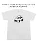 【トヨタ RAV4 アドベンチャー オフロードパッケージ2 MXAA54/AXAH54】イラスト入りTシャツ 車好き 納車祝い プレゼント グッズ カスタム【送料無料】