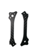 FOXEER Caesar V2 "5"  Arm 2pcs