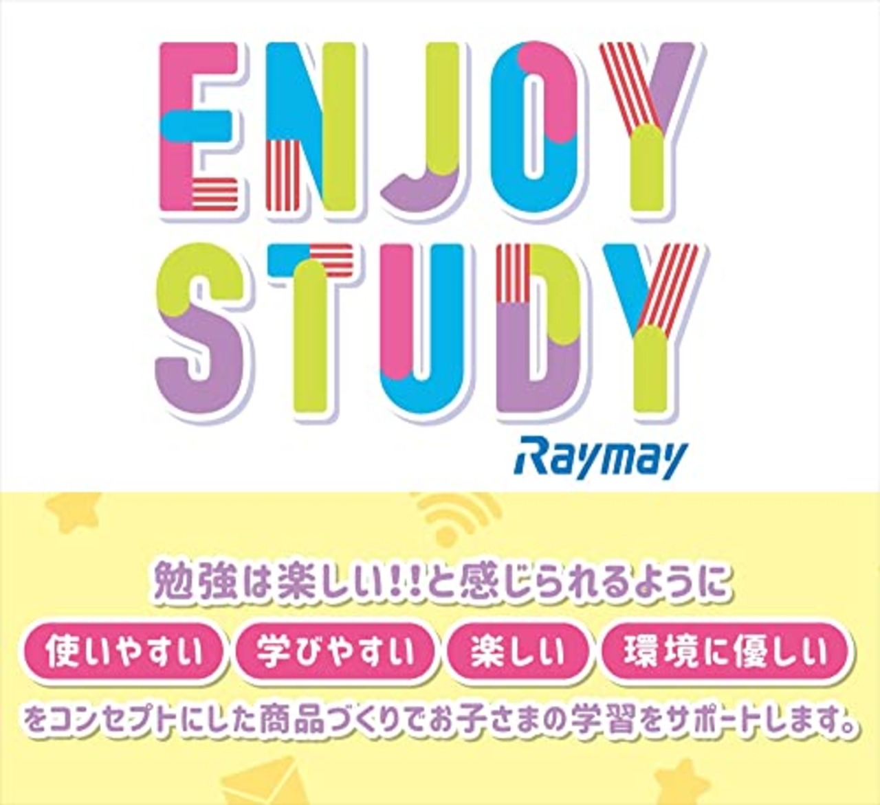 [レイメイ藤井] 筆箱 レイメイ藤井 トップライナーペンケース FSB133 ブルー