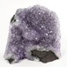 1Kg アメジスト クラスター ウルグアイ産 アメジスト 原石 置物 amethyst アメシスト 台座付属 花型 182-6205