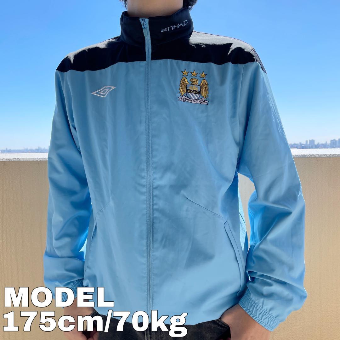アンブロ マンチェスターシティー ナイロンジャケット サッカー L 青  