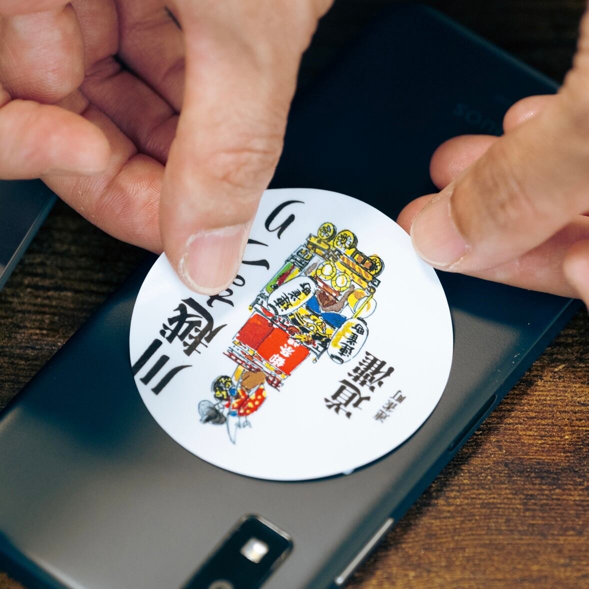 川越まつり山車ステッカー