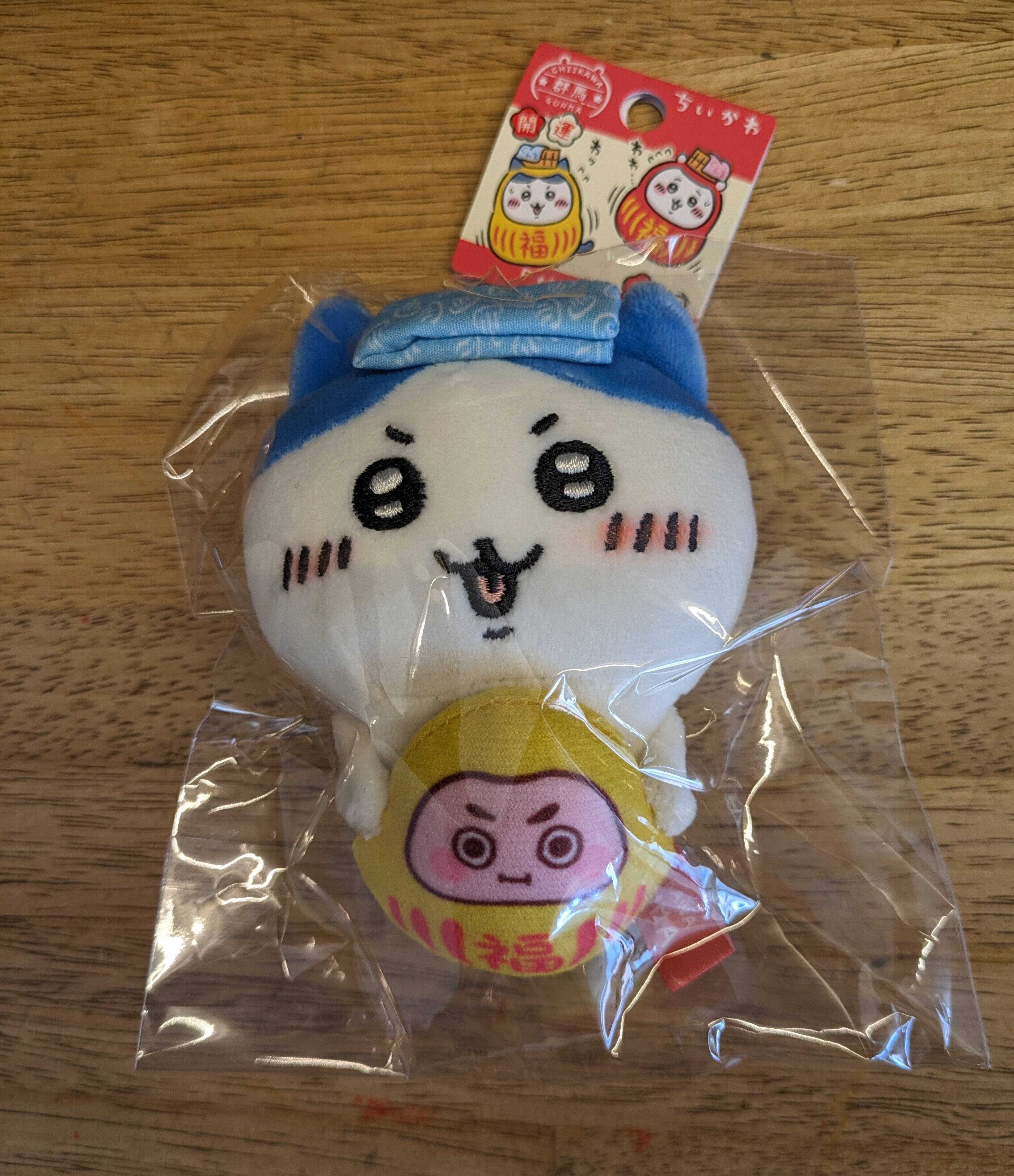 群馬限定ハチワレ だるまボールチェーン | miyaroku