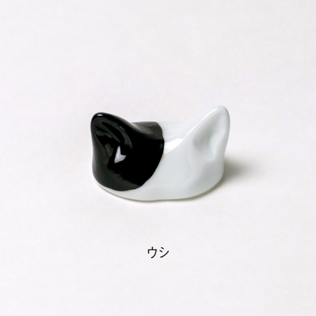 箸置き「ネコデコ」（波佐見焼）