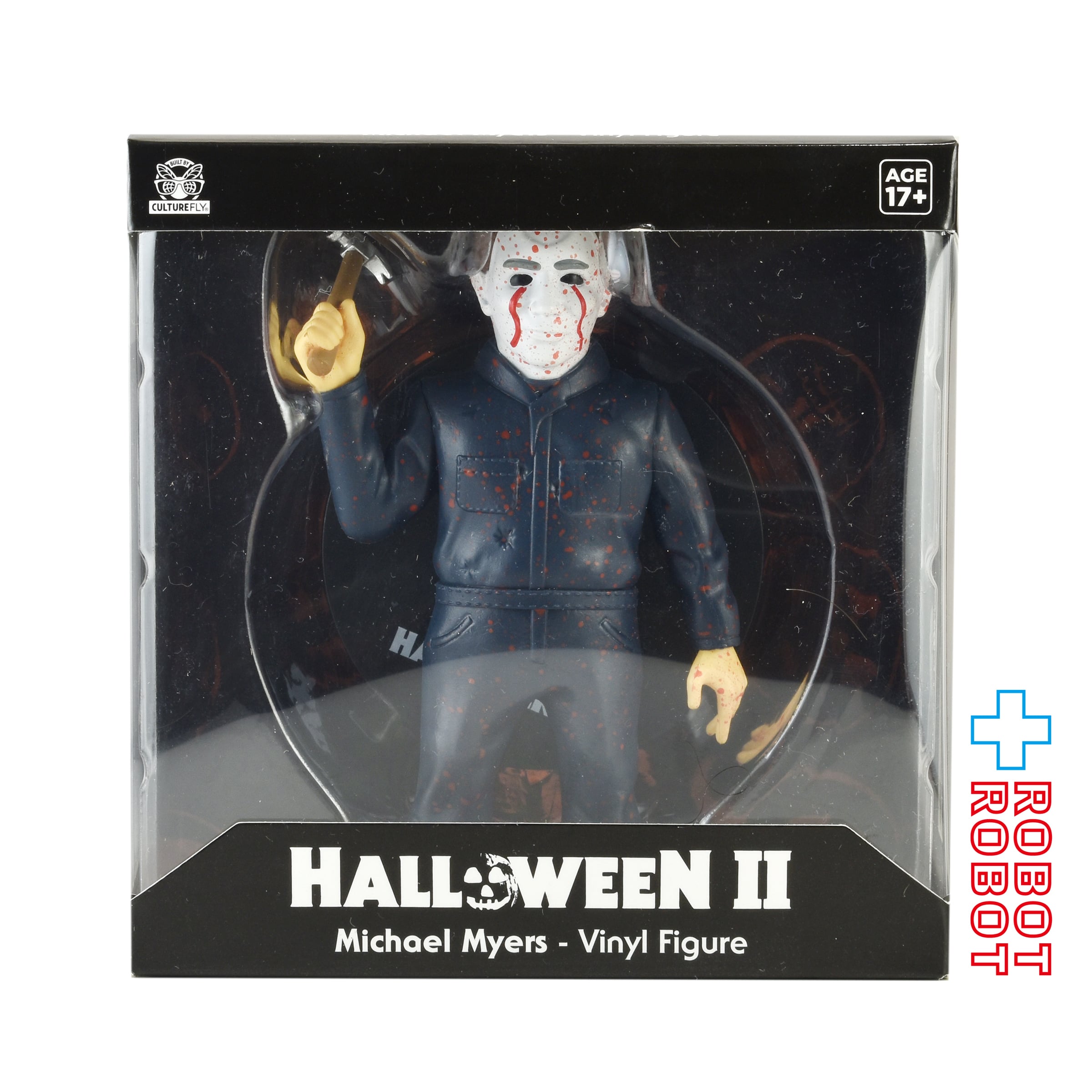 カルチャーフライ社 ハロウィン2 マイケル・マイヤーズ ブラッディVer