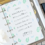 【小さな文字】YUMMY_おいしい | はんこ