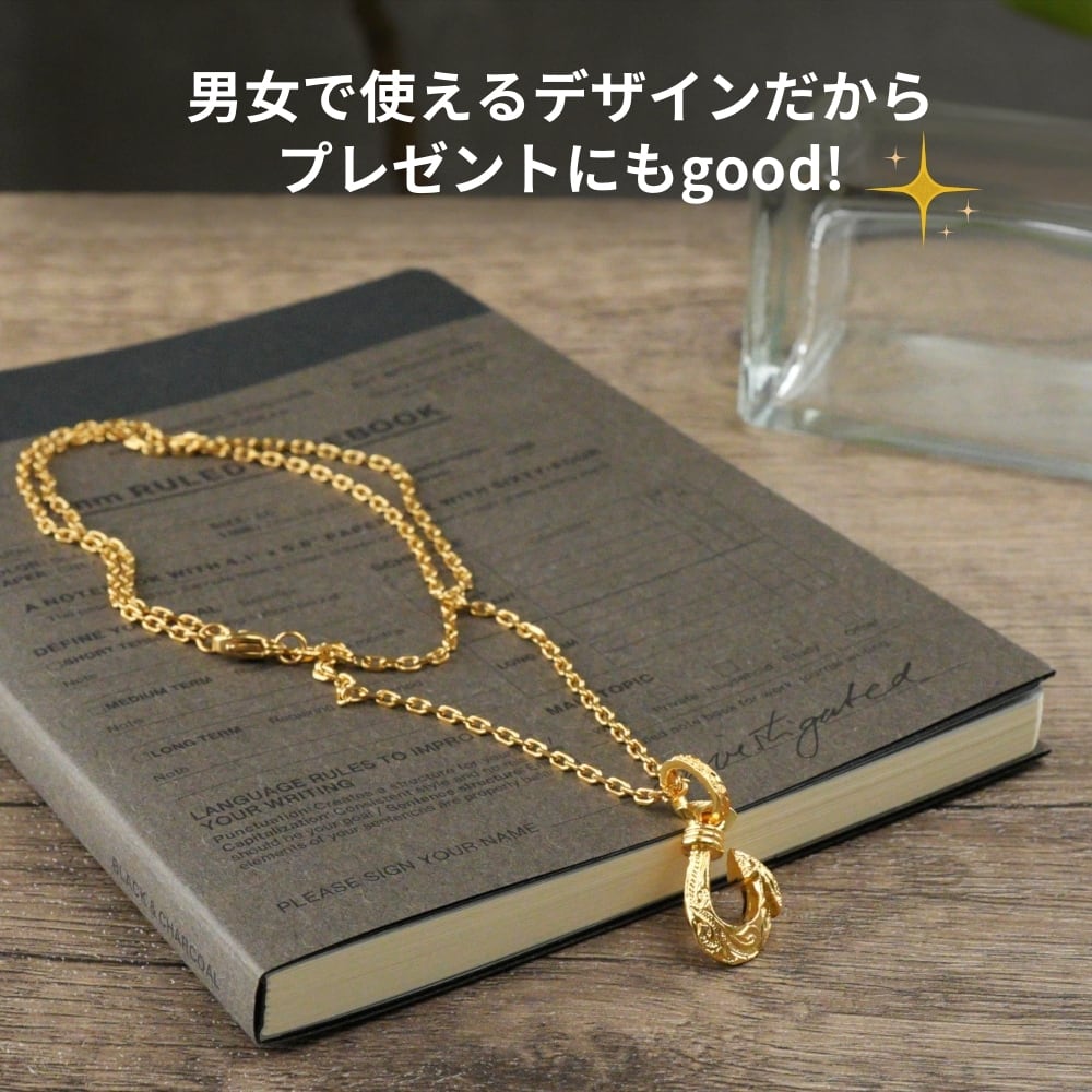 メンズネックレス フィッシュフック 24K ゴールドコーティング シルバー 925 ハワイアンジュエリー ペンダント 人気 メンズ レディース  ネックレス ハワイアン 24金 フィッシュ フック シンプル 金ネックレス 誕生日 記念日 プレゼント かっこいい スターリングシルバー 24k