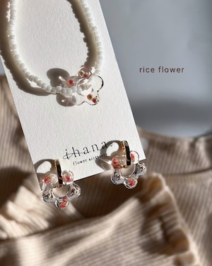 flower motif accessory 【rice flower】