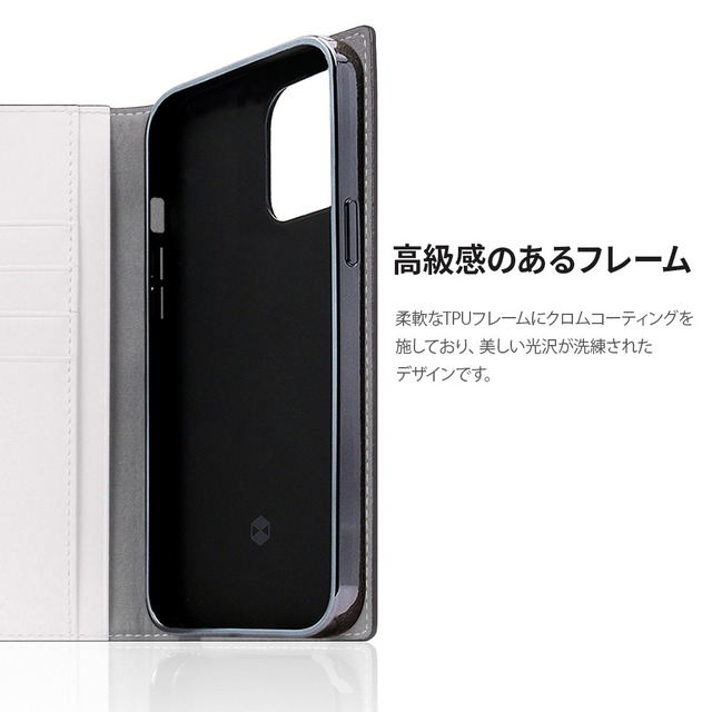 国内正規品 Slg Design Iphone 14 Iphone 14 Pro 手帳型 Edition Calf Skin Leather Diary ベルギー製ファブリックと牛革のコンビネーシ Msquall エムスコール プレゼントに最適な雑貨ショップ