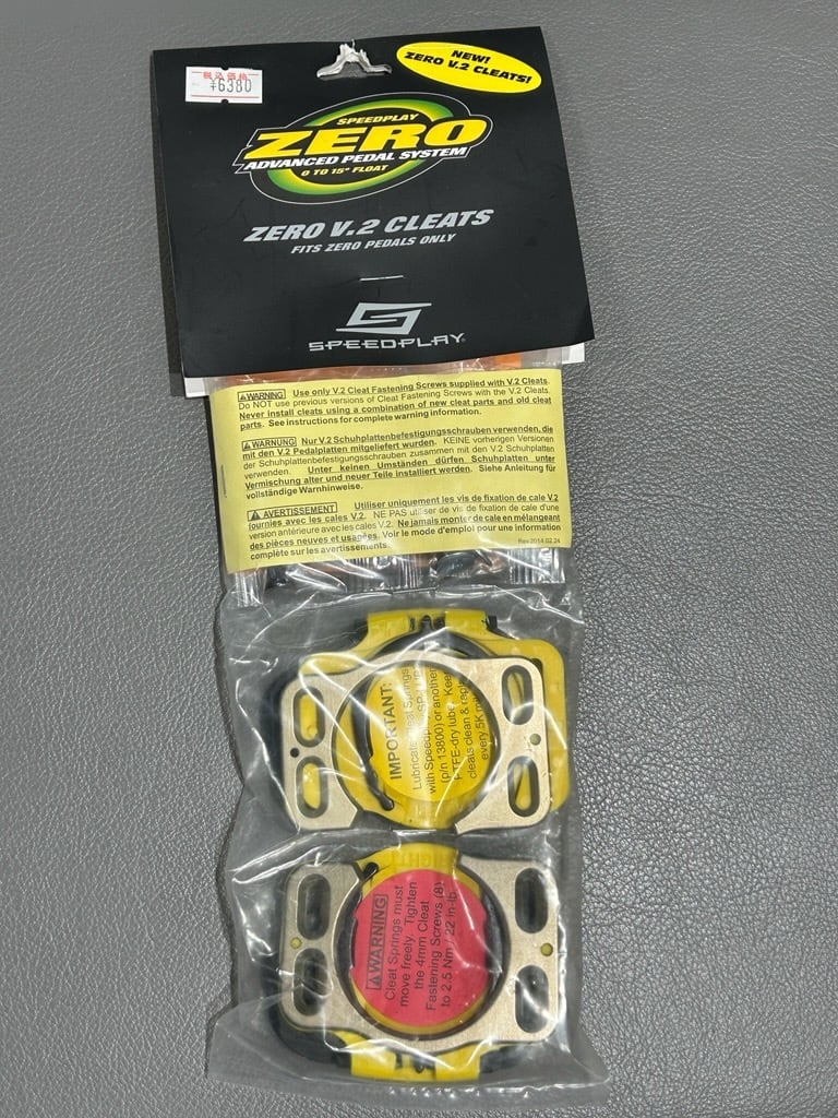 SHIMANO TIAGRA ST-4700 左右レバーセット(2X10Sワイヤーシフト