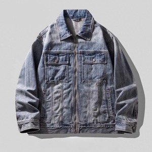Vintage wash denim jacket 1328