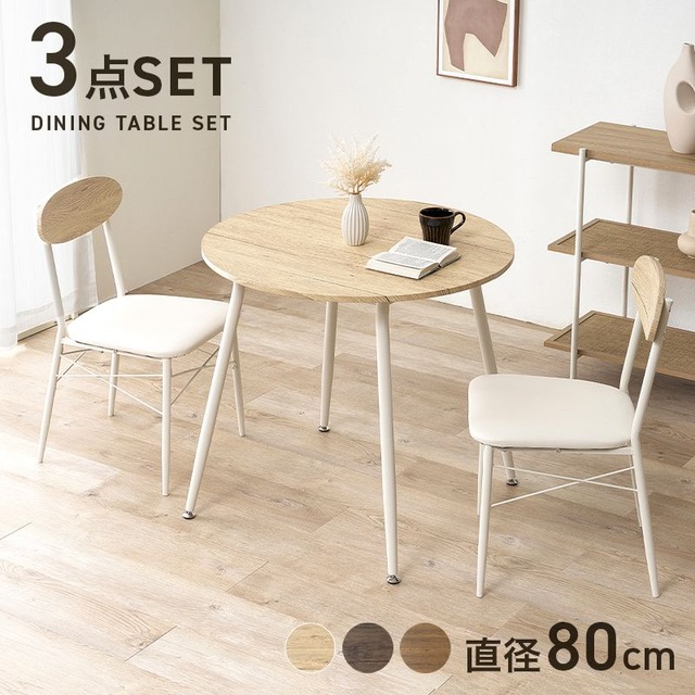 マットレス付きセミダブルベッド WB-7750SD3302 ベッド:幅120×奥行200×高さ20cm、マットレス:幅120×奥行195×高さ20cm