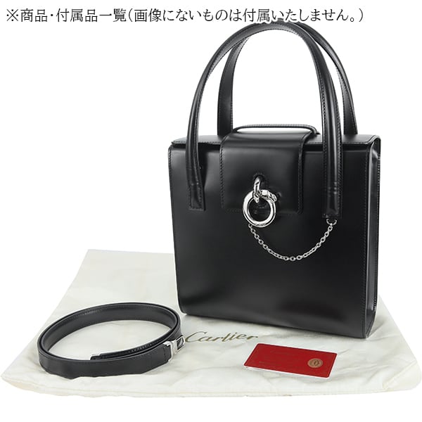 Used CARTIER カルティエ ハンドバッグ ショルダーバッグ パンテール