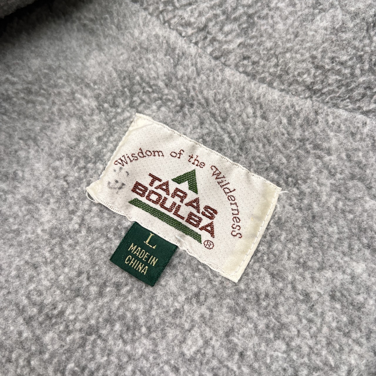 TARAS BOULBA タラスブルバ 裏フリース ジップアップ ナイロンジャケット サイズ L /ベージュ/メンズ/アウトドア