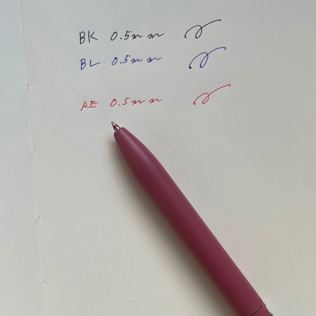 アンテリック 3色ボールペン 0.5mm｜ブリックレッド