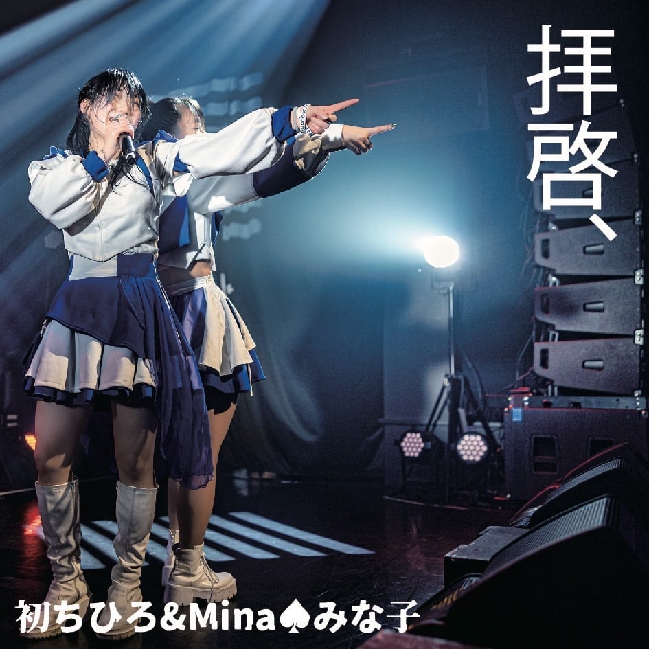 MAPOFTHESOUL　セット MAP OF THE SOUL 7 各バージョンセット MAP OF THE SOUL 7 各