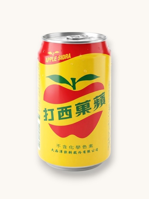 アップルサイダー（蘋果西打）330ml