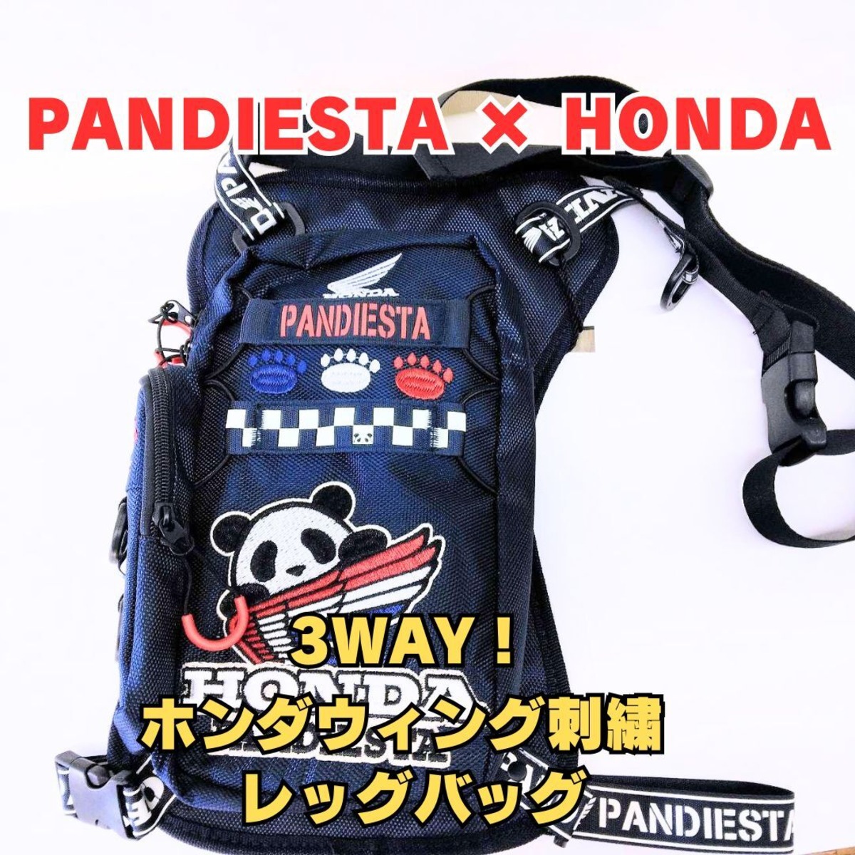 パンディエスタ HONDA コラボ レッグバッグ ネイビー 紺 ホンダ 
