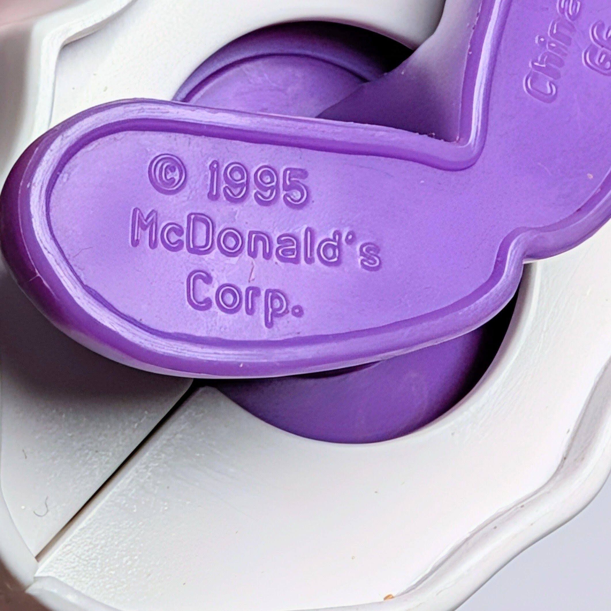 ☆ DEADSTOCK / VINTAGE 1995☆【 McDonald's  ( マクドナルド ) 】1995年海外マクドナルドミールトイ / ハロウィンシリーズ『 What am I going to be for HALLOWEEN? 』Grimace グリマス・スプーキーゴースト 未開封 / ハッピーミール 〚アメリカン雑貨 アメトイ〛
