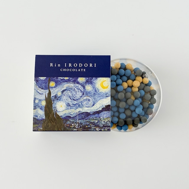 ゴッホ　Rin　IRODORI　CHOCOLATE　星月夜