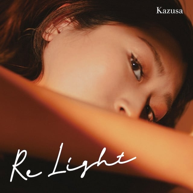 Relight/和紗 HVR-005(仕様:CD) | Ratspack Records Relight/和紗 HVR-005(仕様:CD) | Ratspack Records