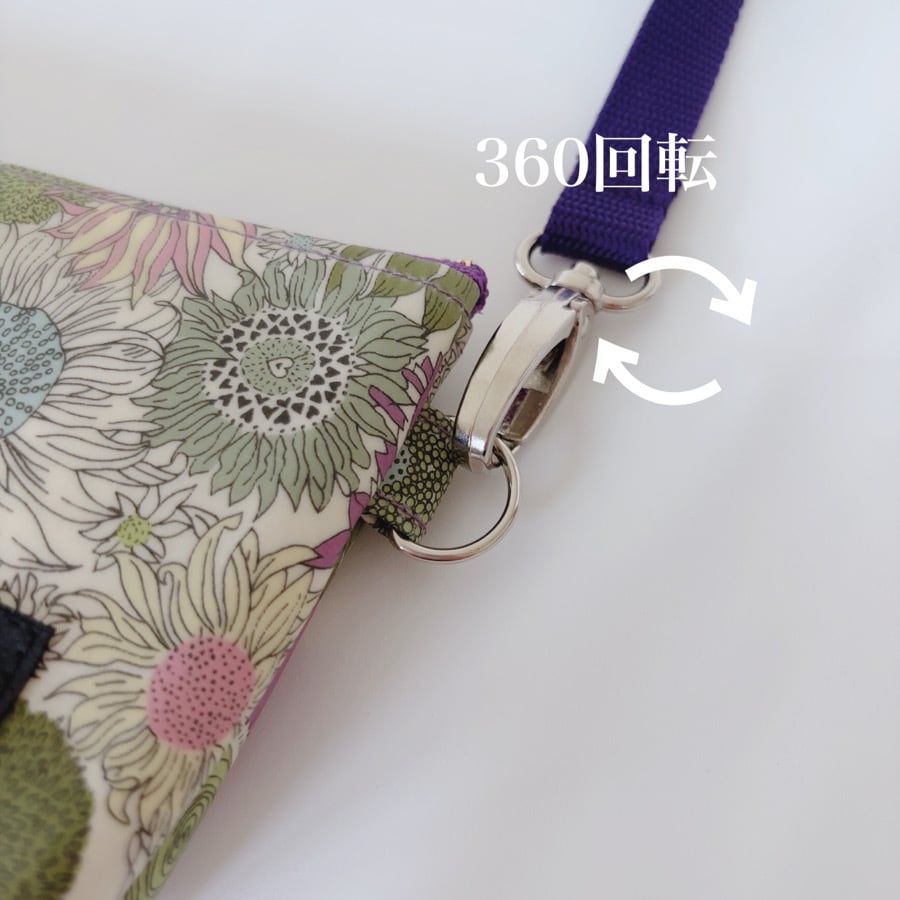 長財布 ショルダー付 リバティプリント ワイルドフラワーズ | Reco