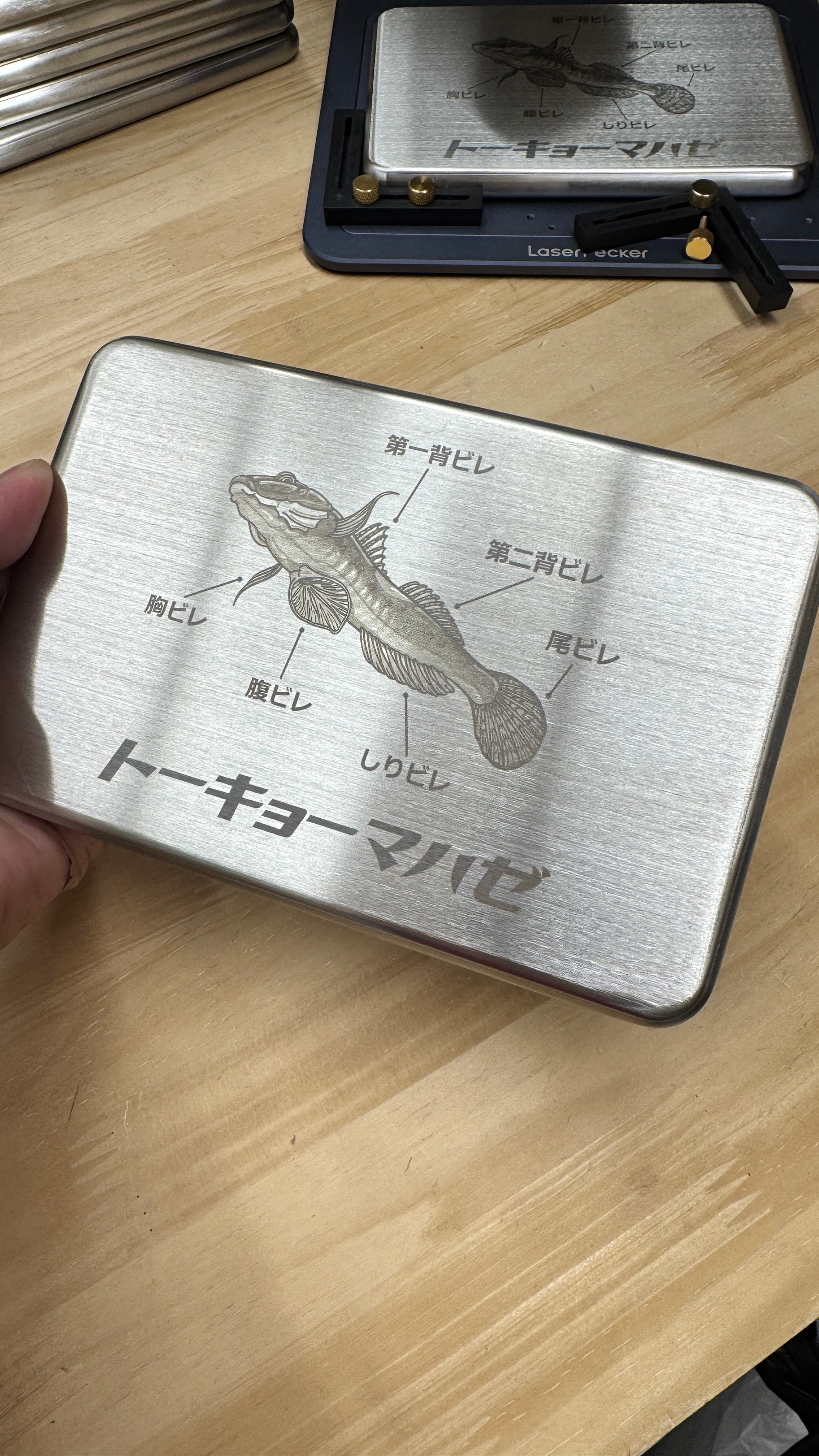 398ワールド