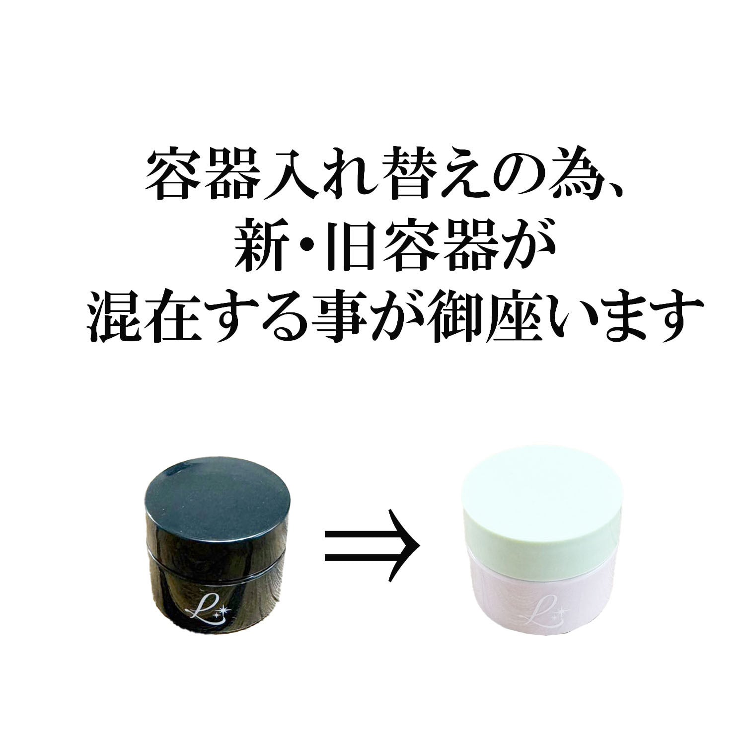 カラージェルセット 全色セット 100色 ジェルネイル ネイル リノジェル