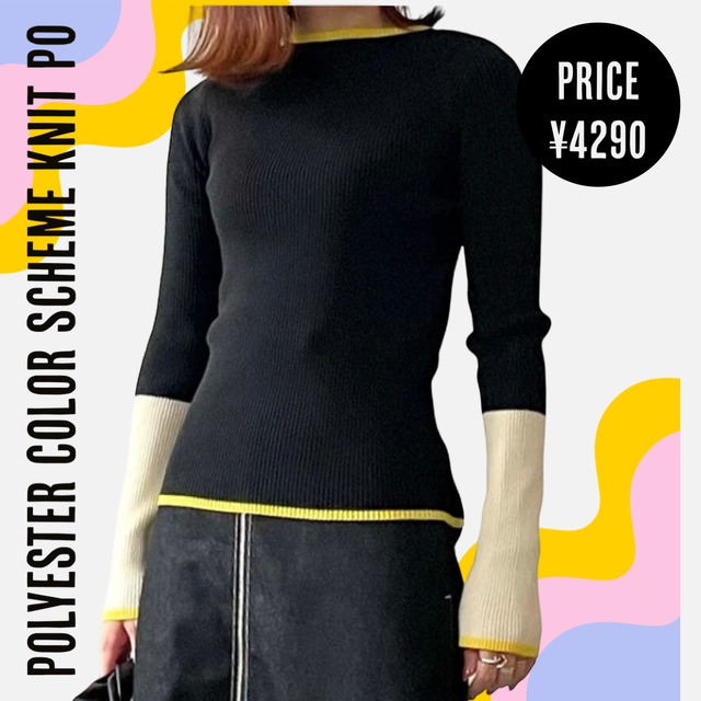 Polyester color scheme knit PO Black