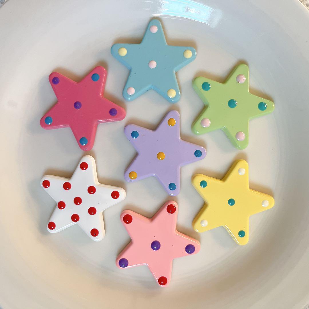 2個セット】デコレーションパーツ ハンドメイド資材 星 カラフル
