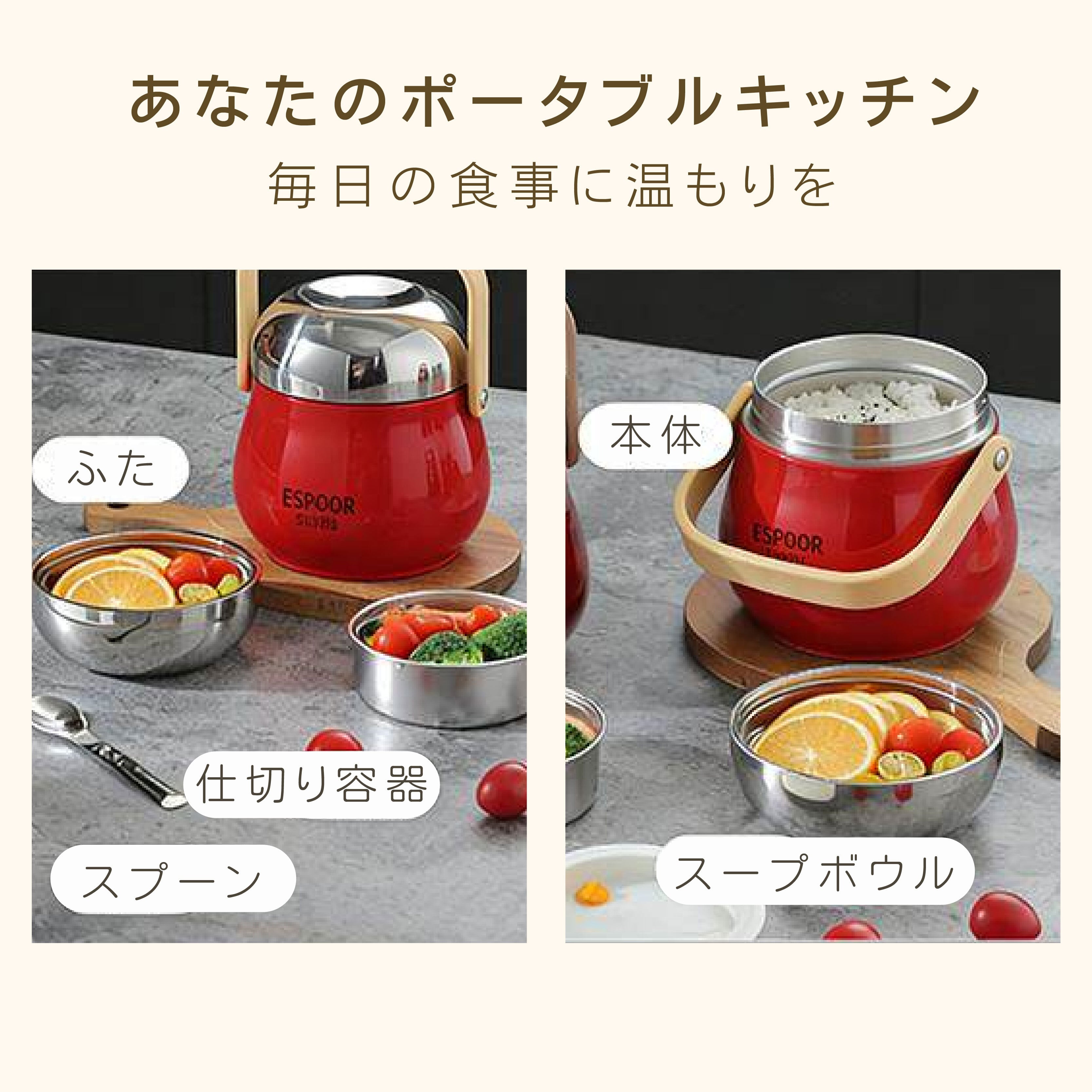 HY 12 . [1500 ml ]316ステンレス保温ポット 大容量 保温・保冷 密閉防