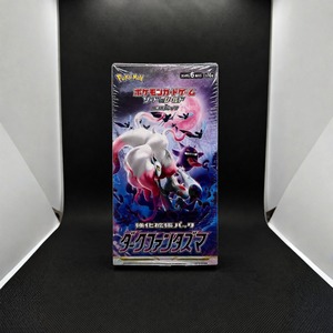 ポケモンカードゲーム ソード＆シールド 強化拡張パック「ダークファンタズマ」S10a 1BOX