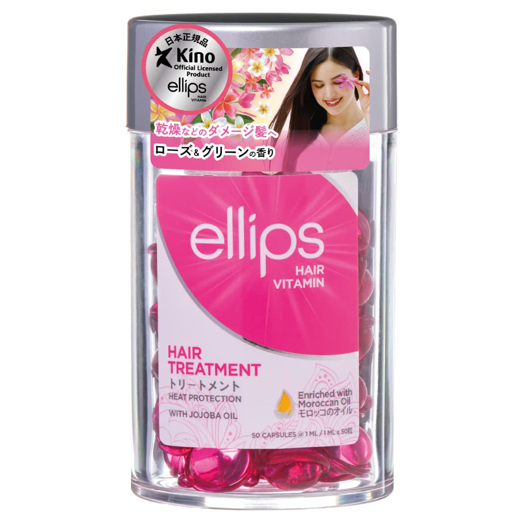 ミリゼ スムースヴェールオイル MIRIZE SMOOTH VEIL OIL | PAY ID