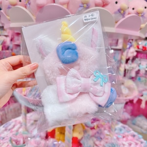 【S8】3-4ユニコーン着ぐるみ(10~13cm)