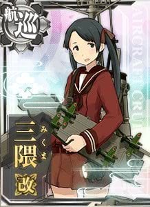 艦これアーケード 鈴谷改 | 静屋
