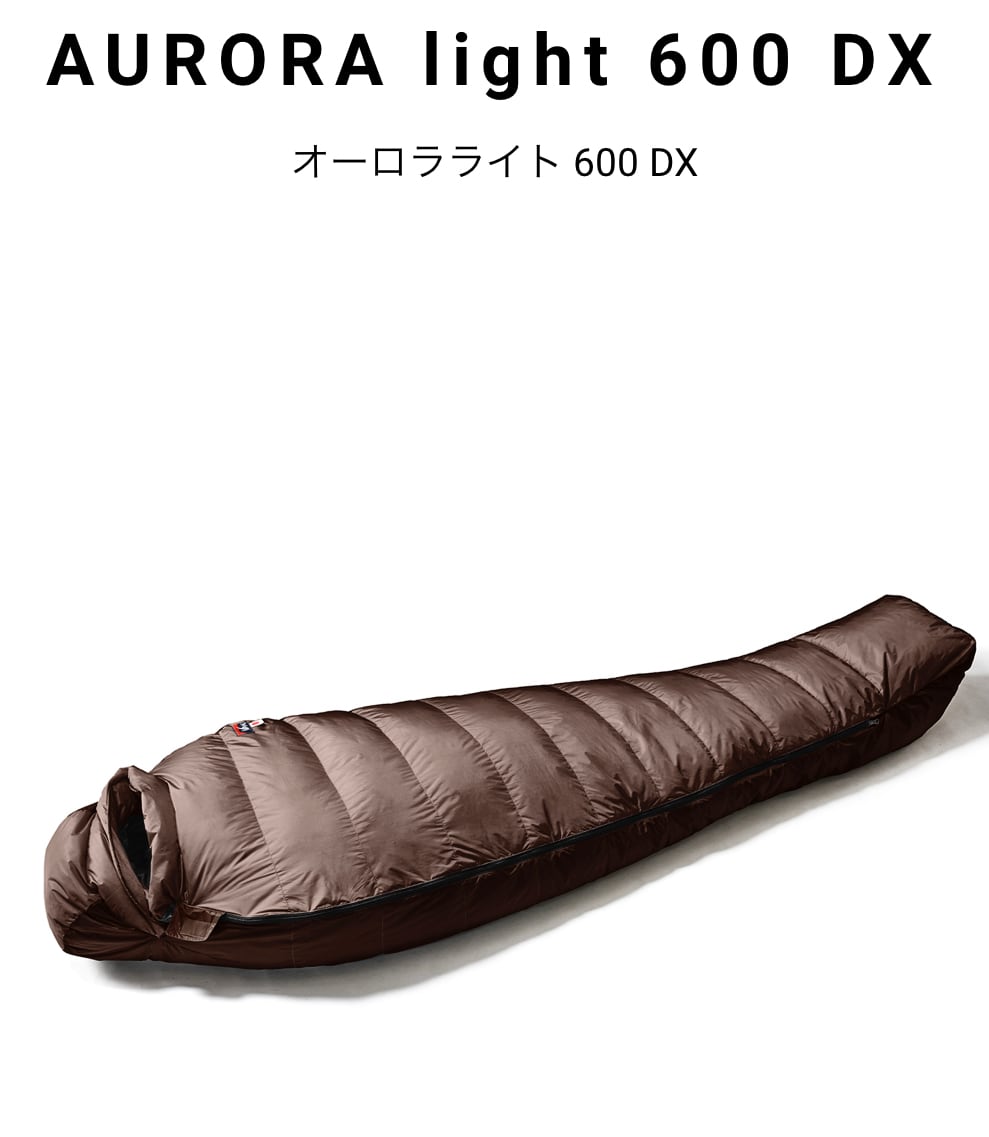 NANGA AURORA light 600 DX BRW | CAN FEEL