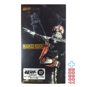 メディコム タイムハウス RAH DX #288 仮面ライダー 仮面ライダー旧2号 Ver2.0 1/6 アクションフィギュア 開封 ※難有り