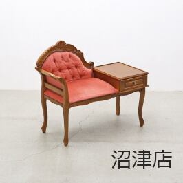 【沼津店】クラシカル テレフォンベンチ チェア ヴィンテージ アンティーク PKT12075