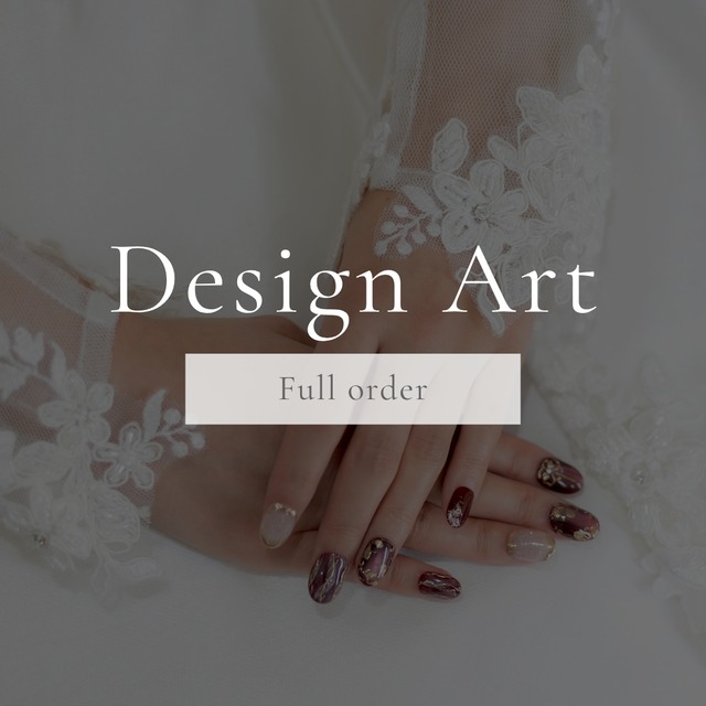 Design Art｜デザインアート