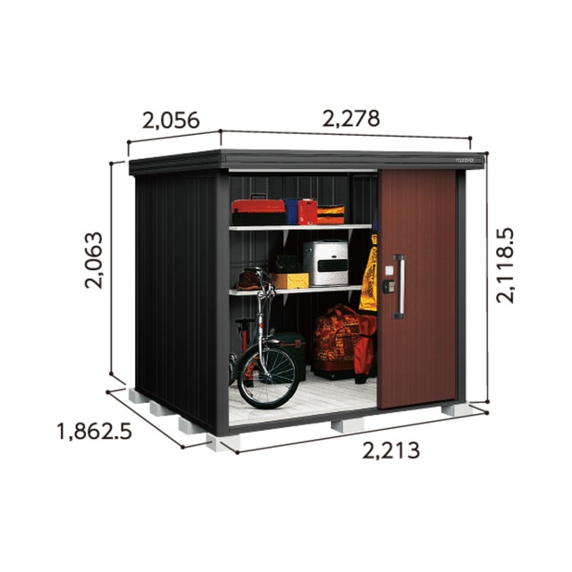 【2026年2月2日(月)より出荷開始】ブラックエルモ LMD-2218BK