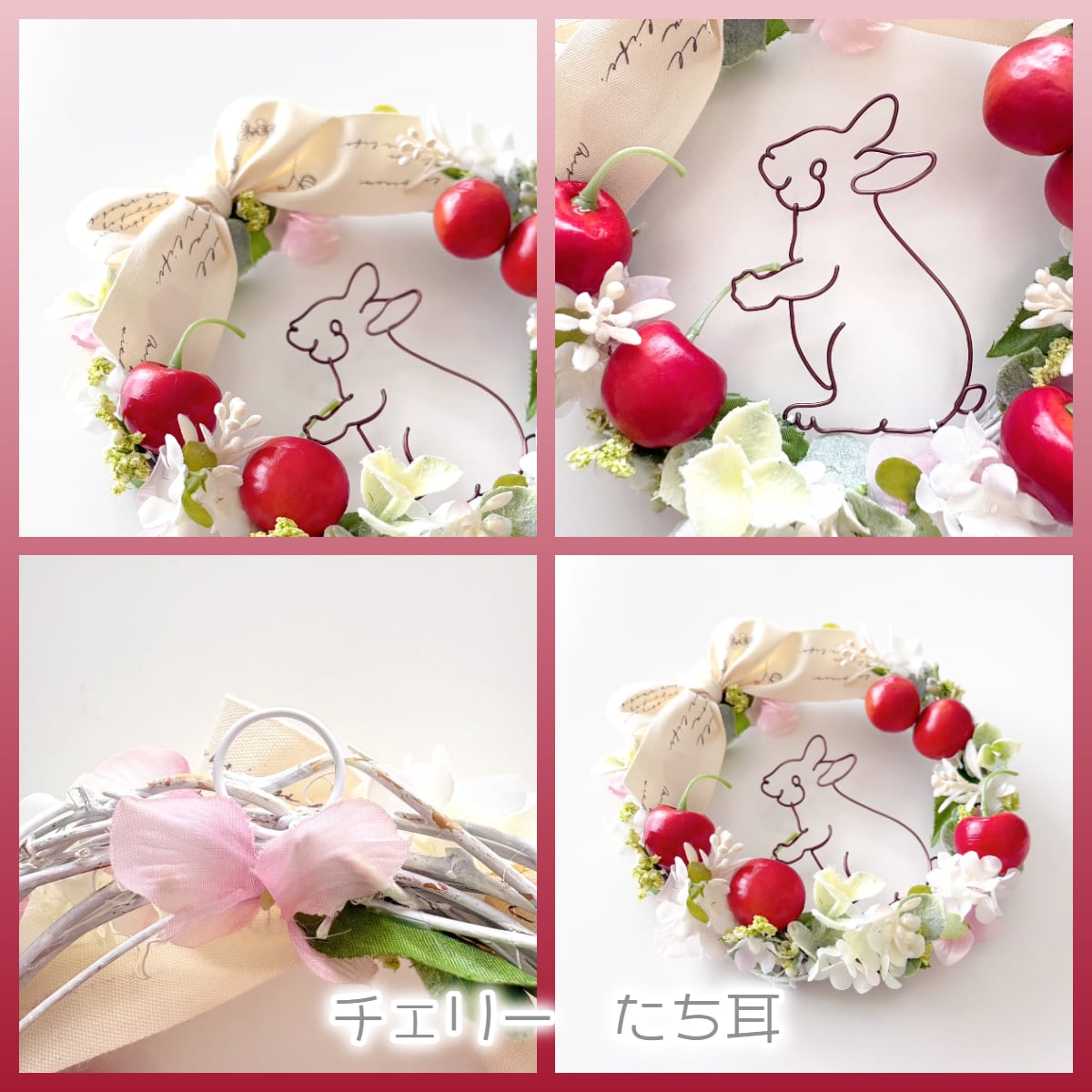 CHIKA WIRE リボンリース 春・夏 うさぎ. | うさぎセレクトショップ森音