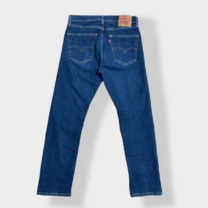 【LEVI'S】505 濃紺 デニム ジーパン ジーンズ ストレッチ テーパード ジッパーフライ W32 L30 リーバイス コロンビア製 US古着