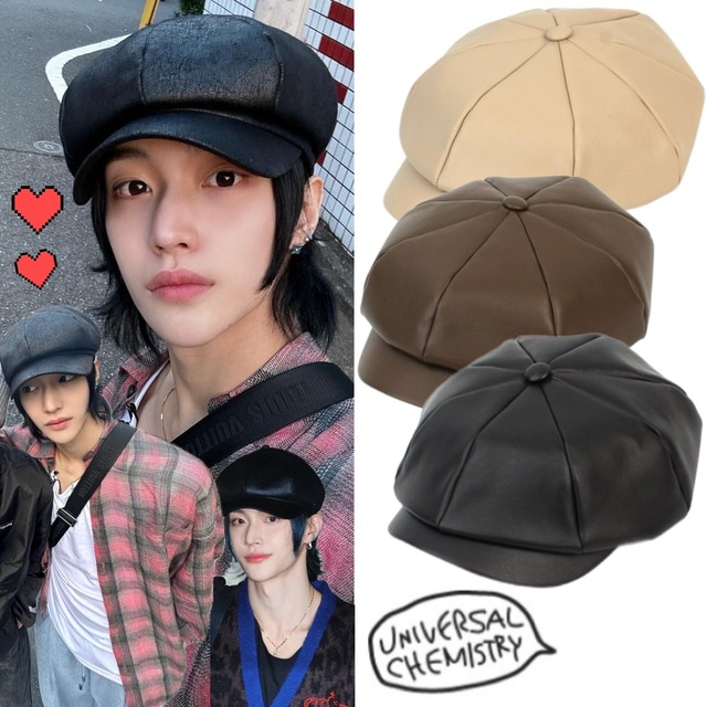 ★RIIZE ウォンビン 着用！！【UNIVERSAL CHEMISTRY】 Belted Leather Newsboy Cap - 3COLOR
