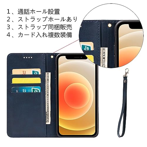 ZTE あんしんファミリースマホ A303ZT ケース 手帳型 ストラップ 同梱