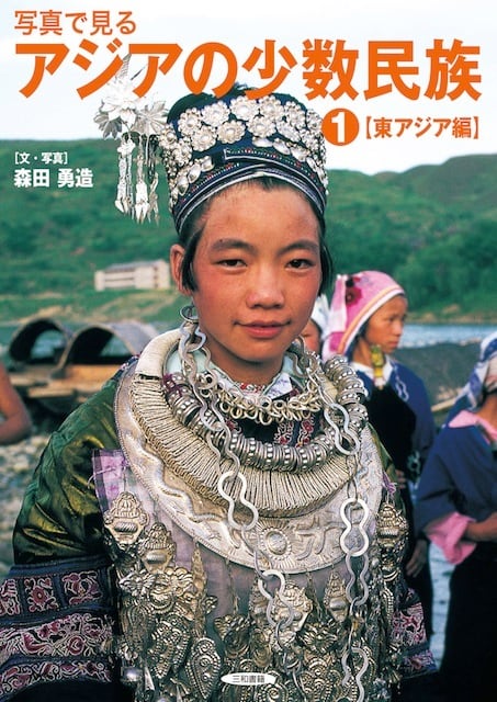 874993cc8ee60826fd77a2d9513367