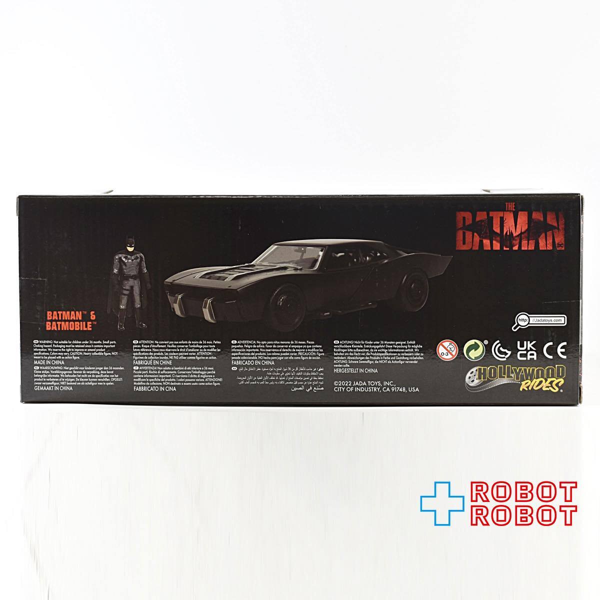 メタルズ ダイキャスト フィギュア バットガール(中古品)