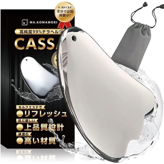 V3アグレッシブカッサRF(EMS+ラジオ波) | Pay ID