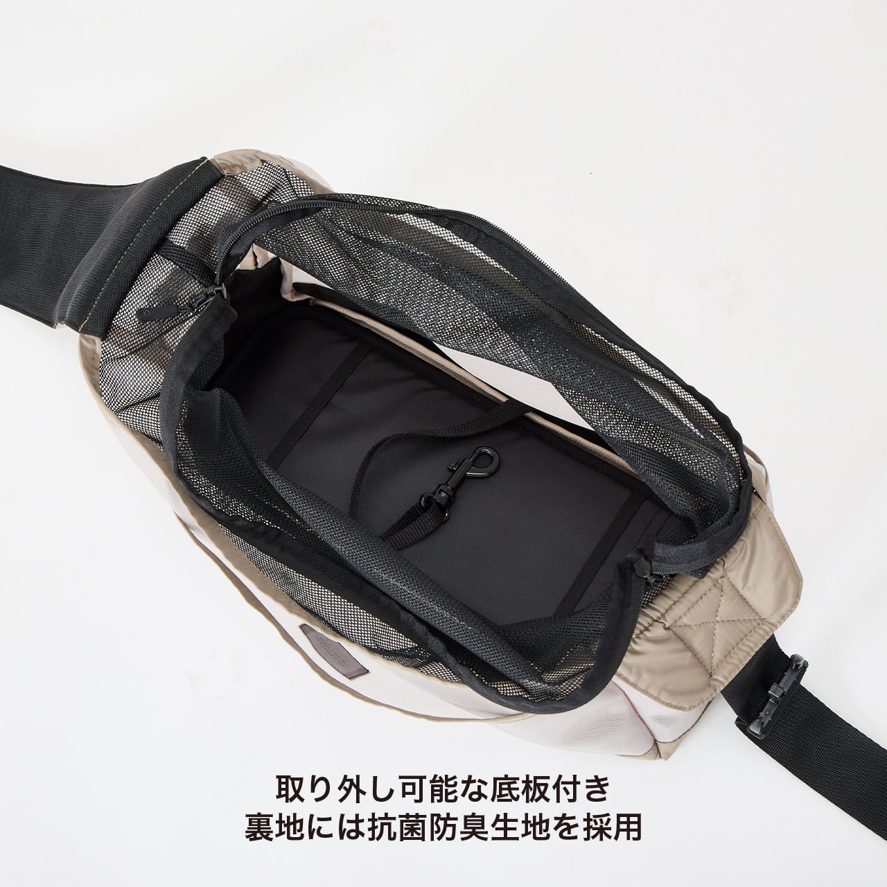 MESH SHOULDER BAG Lサイズ メッシュショルダーバッグ | MANDARINE