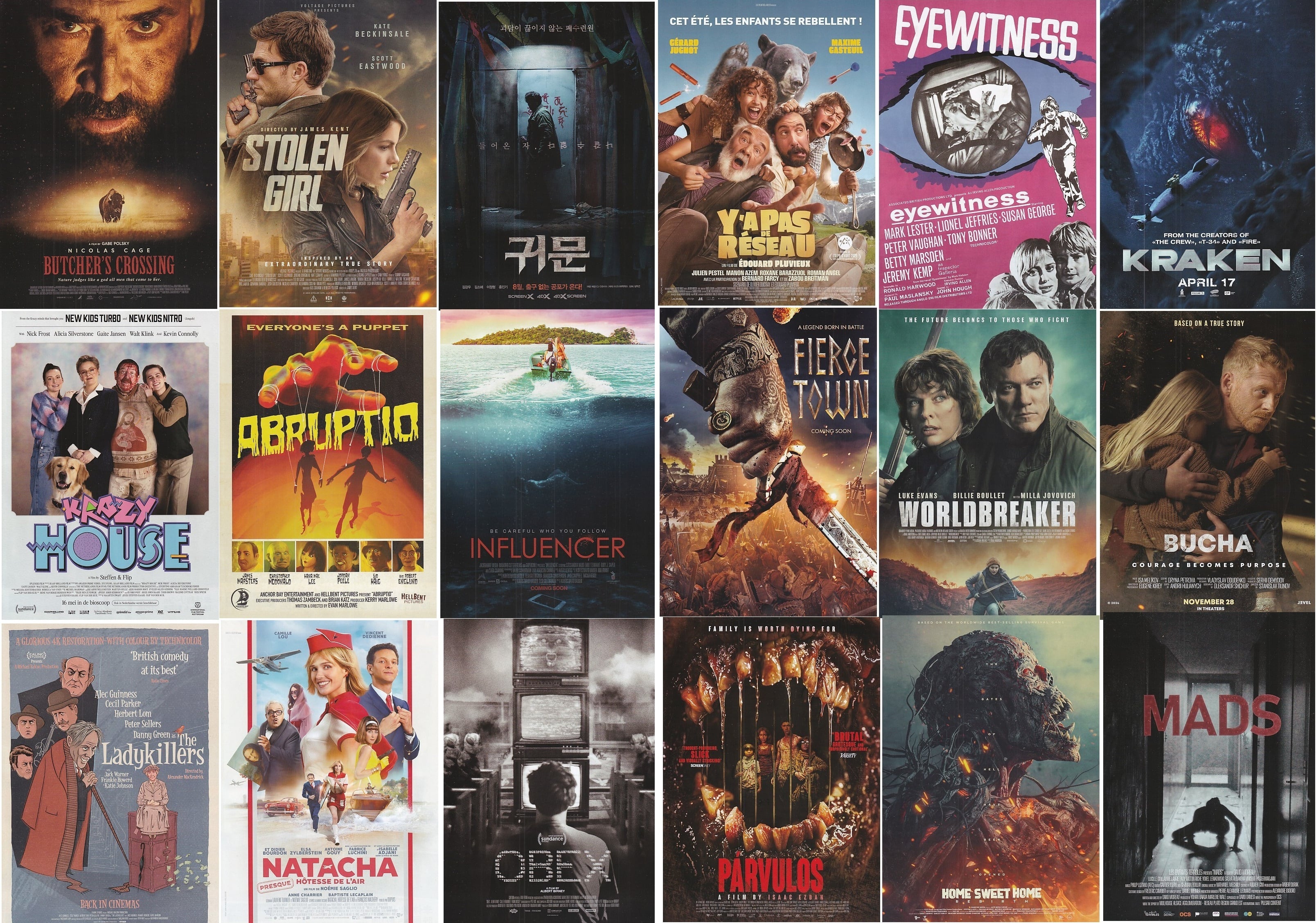 未体験ゾーンの映画たち2026 【海外ビジュアルチラシ全作品18種